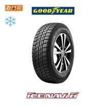 楽天市場】ice navi 6 225／55r17の通販 