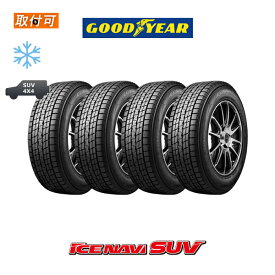 楽天市場 255 55r18 スタッドレス 車用品 車用品 バイク用品 の通販
