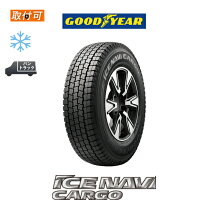 楽天市場】175／75r15 103／101l ltの通販