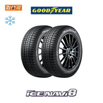 楽天市場】145 80 r13 スタッドレスタイヤの通販