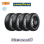 【取付対象】送料無料 ICE NAVI8 215/55R17 94Q 4本セット 新品スタッドレスタイヤ 冬タイヤ グッドイヤー Goodyear アイスナビ8 ナビエイト