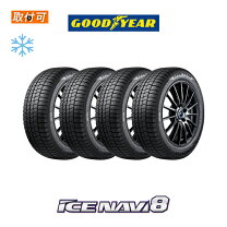 楽天市場】スタッドレスタイヤ 215/65r16 4本セットの通販 