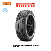 楽天市場】ice asimmetrico 235/55r18 100qの通販