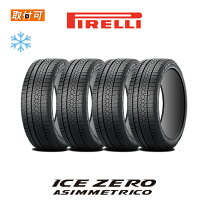 楽天市場】215／60r16 スタッドレス ピレリの通販