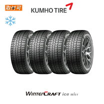 楽天市場】225 50 r17 4本セットの通販