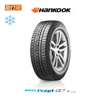 楽天市場】175／60R16 スタッドレス（車用品｜車用品・バイク用品）の通販