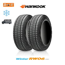 楽天市場】145r12 ハンコックの通販