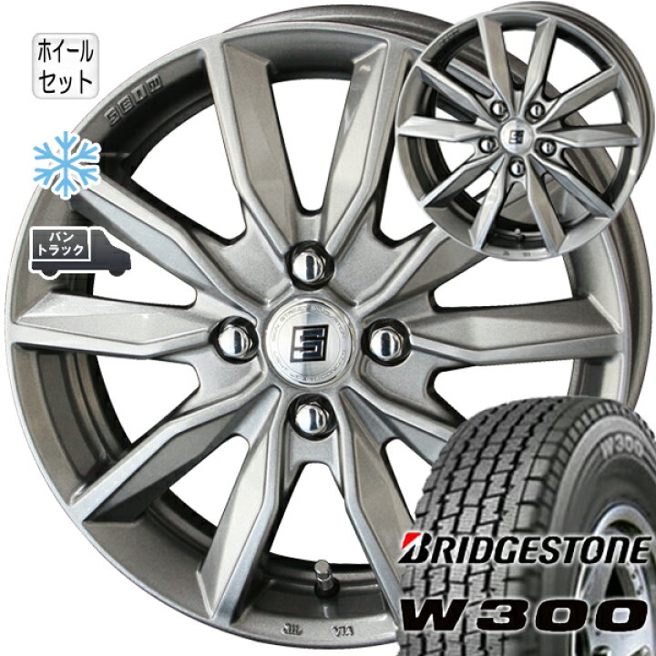 楽天市場】【取付対象】【2023年製造】送料無料 W300 145/80R12 80/78 
