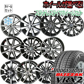 楽天市場 軽自動車 アルミホイール 14インチの通販