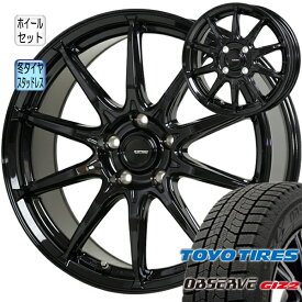 楽天市場 155 65r14 ブランドトーヨータイヤ スタッドレスタイヤ ホイールセット タイヤ ホイール 車用品 車用品 バイク用品の通販 楽天市場 155 65r14 ブランドトーヨータイヤ スタッドレスタイヤ ホイールセット タイヤ ホイール 車用品 車用品 バイク用品の通販