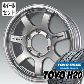 楽天市場 ハイエース 100系 スタッドレスタイヤ ホイールセット タイヤ ホイール 車用品 車用品 バイク用品の通販