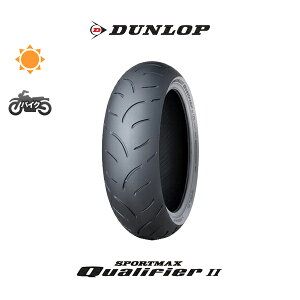 ダンロップ バイク タイヤの人気商品 通販 価格比較 価格 Com