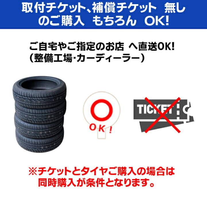 楽天市場 取付対象 16年 17年製 在庫処分 送料無料 Pilot Sport Cup 2 245 30r 90y Xl Ro1 アウディ承認タイヤ Audi承認タイヤ 1本価格 新品夏タイヤ ミシュラン Michelin パイロット スポーツ カップ ツー タイヤショップzero楽天市場店