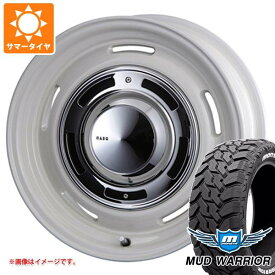 【タイヤ交換対象】トライトン LC2T用 サマータイヤ モンスタ マッドウォーリアー LT265/65R17 120/117Q ホワイトレター クリムソン ディーンクロスカントリー 8.0-17 タイヤホイール4本セット
