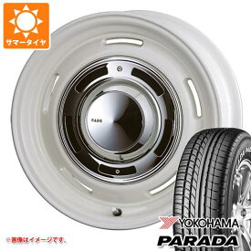 【タイヤ交換対象】ハイエース 200系用 2026年製 サマータイヤ ヨコハマ パラダ PA03 215/65R16C 109/107S ホワイトレター クリムソン ディーンクロスカントリー 7.0-16 タイヤホイール4本セット