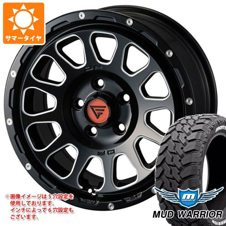 楽天市場】【タイヤ交換対象】サマータイヤ 235/70R16 104/101Q 