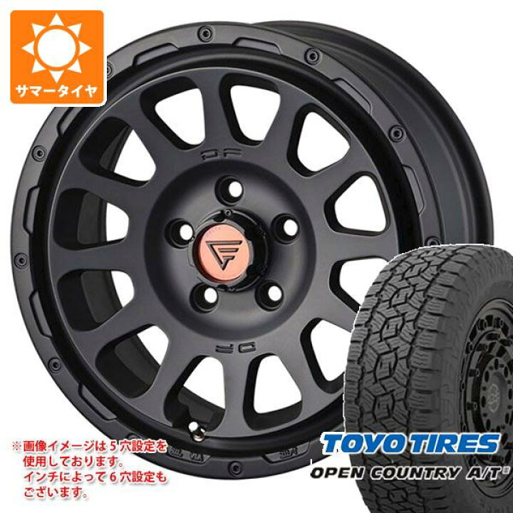 楽天市場】【タイヤ交換対象】サマータイヤ 215/70R16 100T トーヨー 