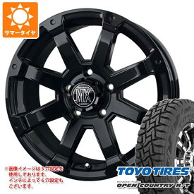 【タイヤ交換対象】RAV4 50系用 2024年製 サマータイヤ トーヨー オープンカントリー R/T LT225/70R16 102/99Q ホワイトレター バドックス ロックケリー MX-1 7.0-16 タイヤホイール4本セット