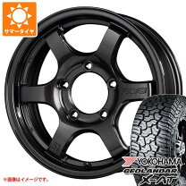 楽天市場】ジオランダー 195r16（タイヤ・ホイールセット｜タイヤ 