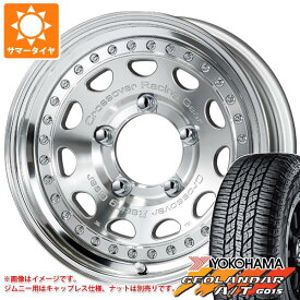 【タイヤ交換対象】スズキ ジムニーノマド JC74W用 サマータイヤ ヨコハマ ジオランダー A/T G015 LT225/75R16 115/112R アウトラインホワイトレター ワーク クラッグ ガルバトレ 5.5-16 タイヤホイール4本セット