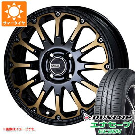 【タイヤ交換対象】アトレーワゴン S300系用 サマータイヤ ダンロップ エナセーブ EC204 165/65R15 81S SSR ディバイド FT 5.0-15 タイヤホイール4本セット