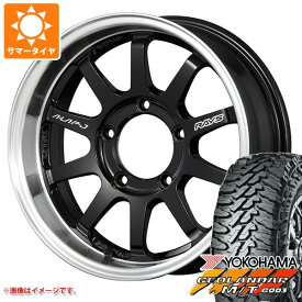 【タイヤ交換対象】ジムニー JB64W用 2026年製 サマータイヤ ヨコハマ ジオランダー M/T G003 LT215/70R16 100/ 97Q レイズ エーラップ J 5.5-16 タイヤホイール4本セット