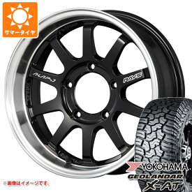 【タイヤ交換対象】5本セット ジムニー用 2026年製 サマータイヤ ヨコハマ ジオランダー X-AT G016 195R16C 104/102Q アウトラインホワイトレター レイズ エーラップ J 5.5-16 タイヤホイール5本セット