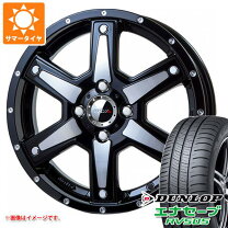 楽天市場】mkw mk-56 17インチの通販