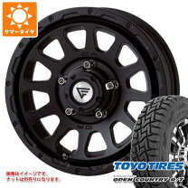 楽天市場】ジムニーシエラ 5本セットの通販