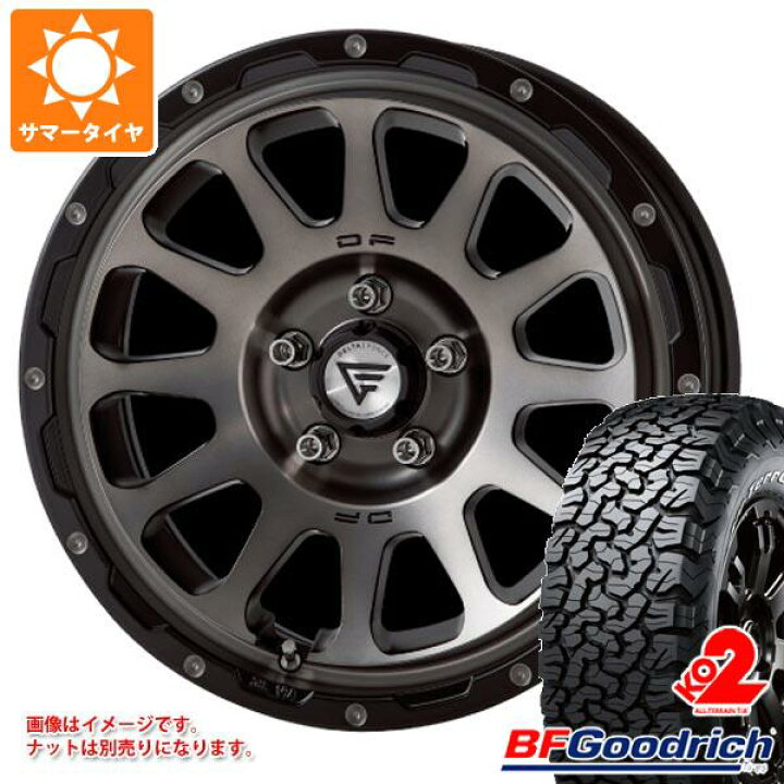 楽天市場】【タイヤ交換対象】サマータイヤ 275/70R17 121/118R BF 