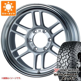 【タイヤ交換対象】サマータイヤ 285/70R17 121/118Q ヨコハマ ジオランダー X-AT G016 ブラックレター エンケイ オールロード RPT1 8.5-17 タイヤホイール4本セット