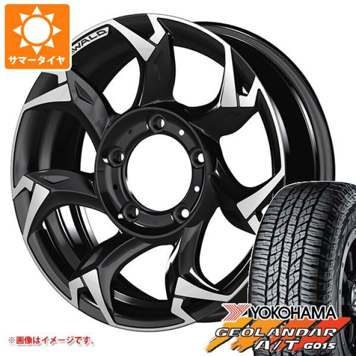楽天市場】【タイヤ交換対象】5本セット スズキ ジムニーノマド JC74W 