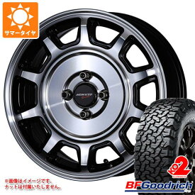 【タイヤ交換対象】ライズ用 2024年製 サマータイヤ BFグッドリッチ オールテレーンT/A KO2 LT215/70R16 100/97R ホワイトレター クリムソン ホクトレーシング 零式-S 6.5-16 タイヤホイール4本セット