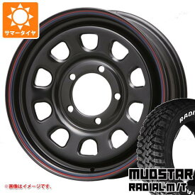 【タイヤ交換対象】5本セット ジムニー JB64W用 サマータイヤ マッドスター ラジアル M/T 205/80R16 104T ホワイトレター MLJ デイトナ SS 5.5-16 タイヤホイール5本セット