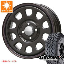 楽天市場】grip max 195r14 マッドの通販