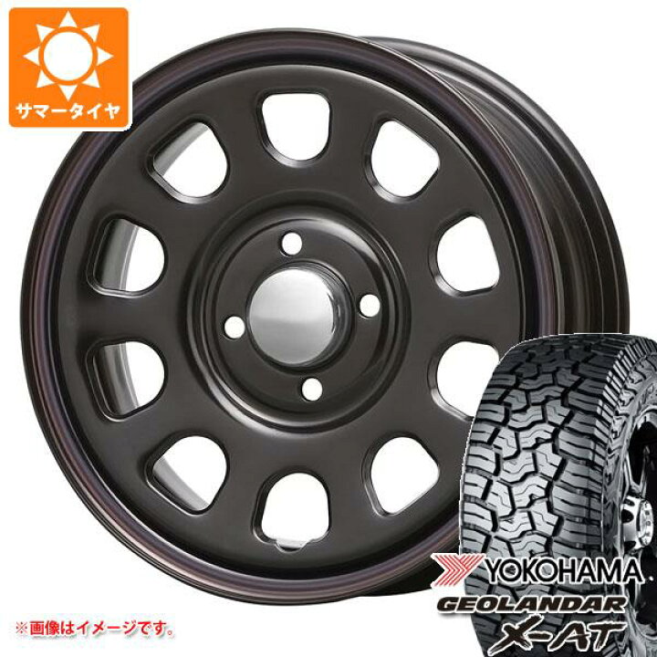 楽天市場】【タイヤ交換対象】2026年製 サマータイヤ 165/65R14 81/78Q 