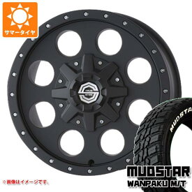 【タイヤ交換対象】T32エクストレイル用 サマータイヤ マッドスター ワンパク M/T 235/70R16 106S ホワイトレター ソリッドレーシング アイメタル X 6.5-16 タイヤホイール4本セット