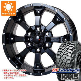 【タイヤ交換対象】ハイラックス 120系用 サマータイヤ BFグッドリッチ マッドテレーンT/A KM3 LT265/65R17 120/117Q MKW MK-46 8.0-17 タイヤホイール4本セット