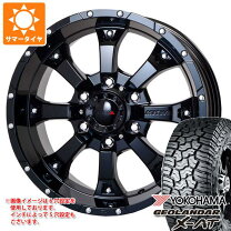 楽天市場】mkw mk-46の通販