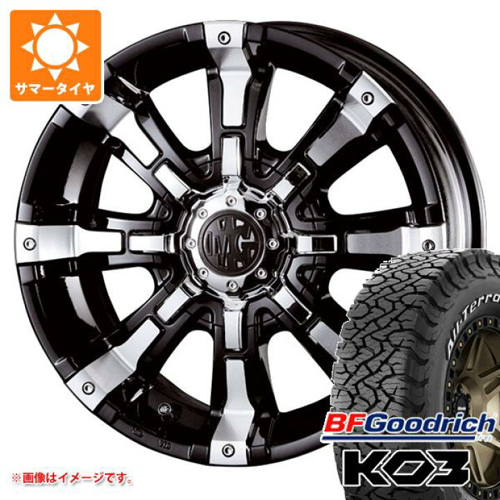 楽天市場】【タイヤ交換対象】サマータイヤ 265/70R17 118/115S BF 