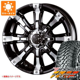 【タイヤ交換対象】トライトン LC2T用 サマータイヤ ヨコハマ ジオランダー M/T G003 LT265/65R17 120/117Q クリムソン MG ビースト 8.0-17 タイヤホイール4本セット