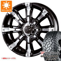 楽天市場】mgビースト 18インチの通販