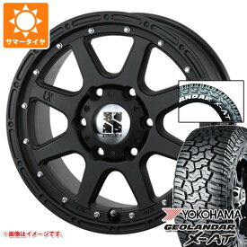【タイヤ交換対象】ミツビシ デリカD5用 2026年製 サマータイヤ ヨコハマ ジオランダー X-AT G016 225/70R16 103S ホワイトレター MLJ エクストリームJ 7.0-16 タイヤホイール4本セット