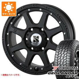【タイヤ交換対象】トライトン LC2T用 サマータイヤ ヨコハマ ジオランダー A/T4 G018 LT265/65R17 120/117S アウトラインホワイトレター MLJ エクストリームJ 7.5-17 タイヤホイール4本セット