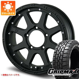 【タイヤ交換対象】5本セット ジムニー用 サマータイヤ グリップマックス マッドレイジ R/T MAX LT185/85R16 105/103Q ホワイトレター MLJ エクストリームJ 5.5-16 タイヤホイール5本セット