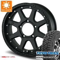楽天市場】エクストリームj オープンカントリーの通販