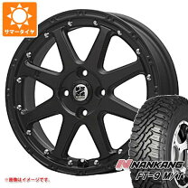 楽天市場】ナンカンft－9 m／t 4本の通販