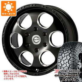 【タイヤ交換対象】デリカD:5用 2026年製 サマータイヤ ヨコハマ ジオランダー X-AT G016 LT235/70R16 104/101Q アウトラインホワイトレター ブラッドストック ワンピース 7.0-16 タイヤホイール4本セット