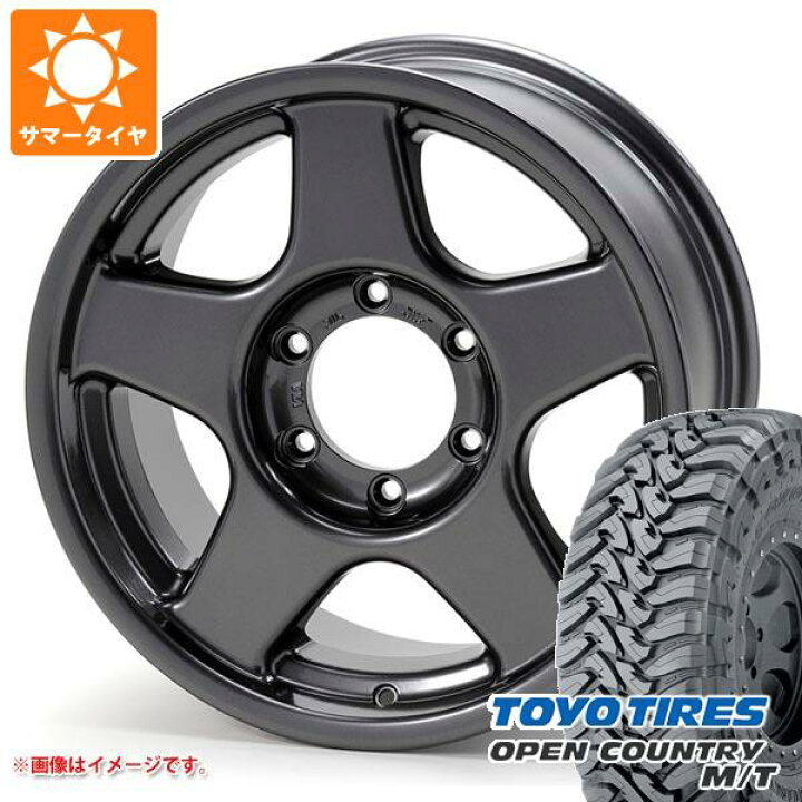 楽天市場】【タイヤ交換対象】サマータイヤ 255/85R16 123/120P 