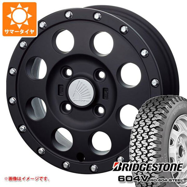 楽天市場】【タイヤ交換対象】サマータイヤ 155R12 6PR ブリヂストン 